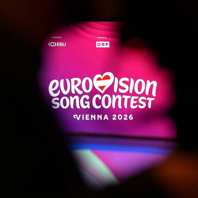 ORF erwartet Rekordteilnehmerzahl beim ESC in Österreich