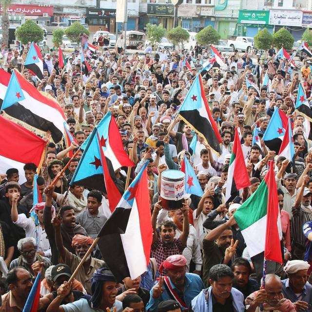 Kundgebung von STC-Anhängern im Jemen