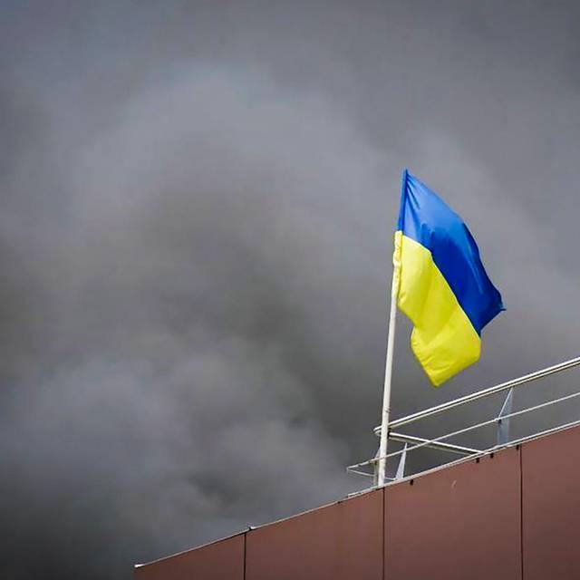 Ukrainische Flagge