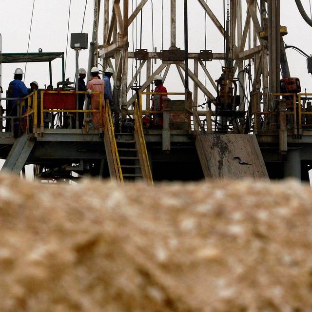 Ölproduktion in Bahrain