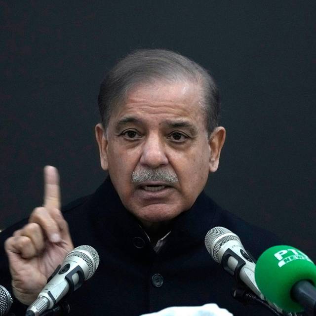 Shehbaz Sharif