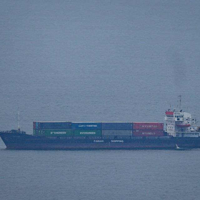 Iran-Krieg - Emirate