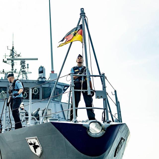 Minenjagdboot «Bad Bevensen»