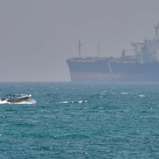 Iran-Krieg - Straße von Hormus