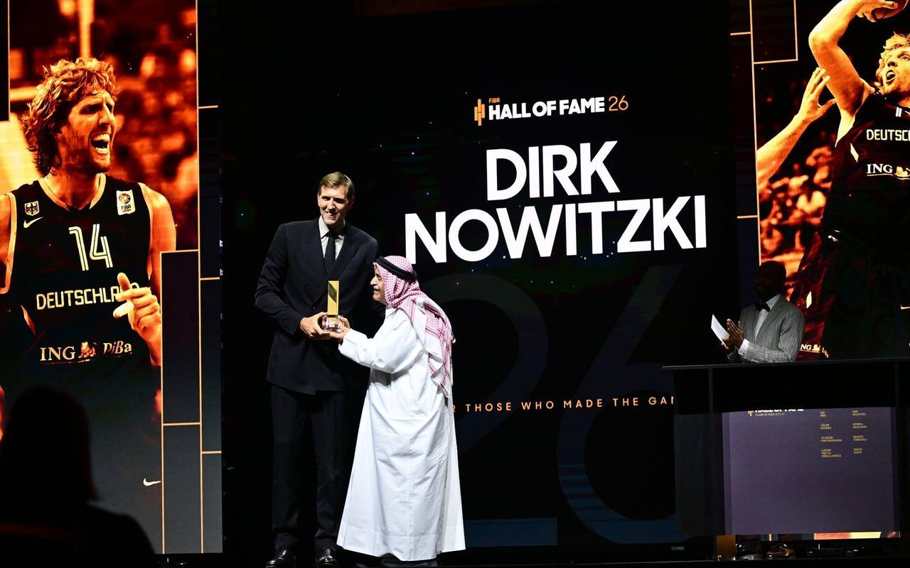 FIBA Hall of Fame 2026