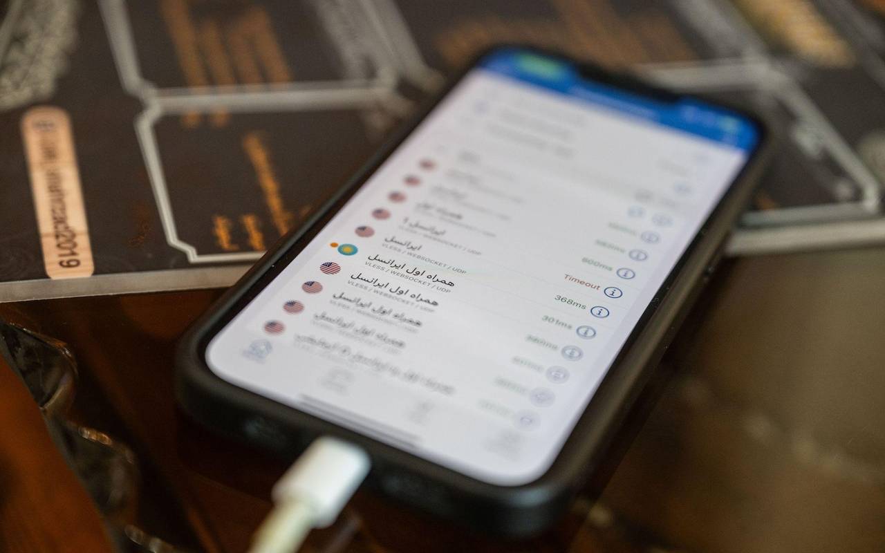 Iranischer VPN-Dienst