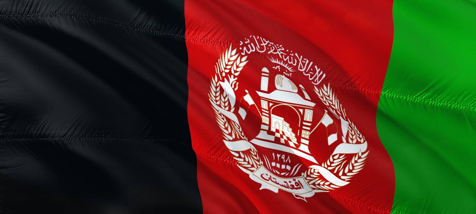 Afghanisches Konsulat zieht um