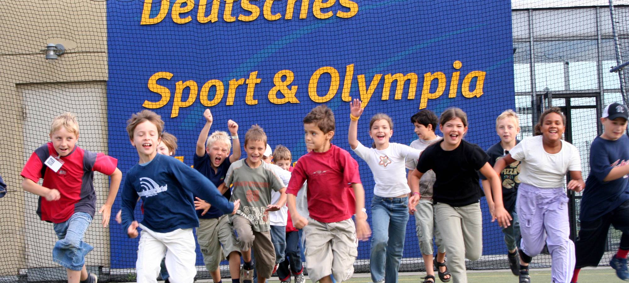 Deutsches Sport und Olympia Museum