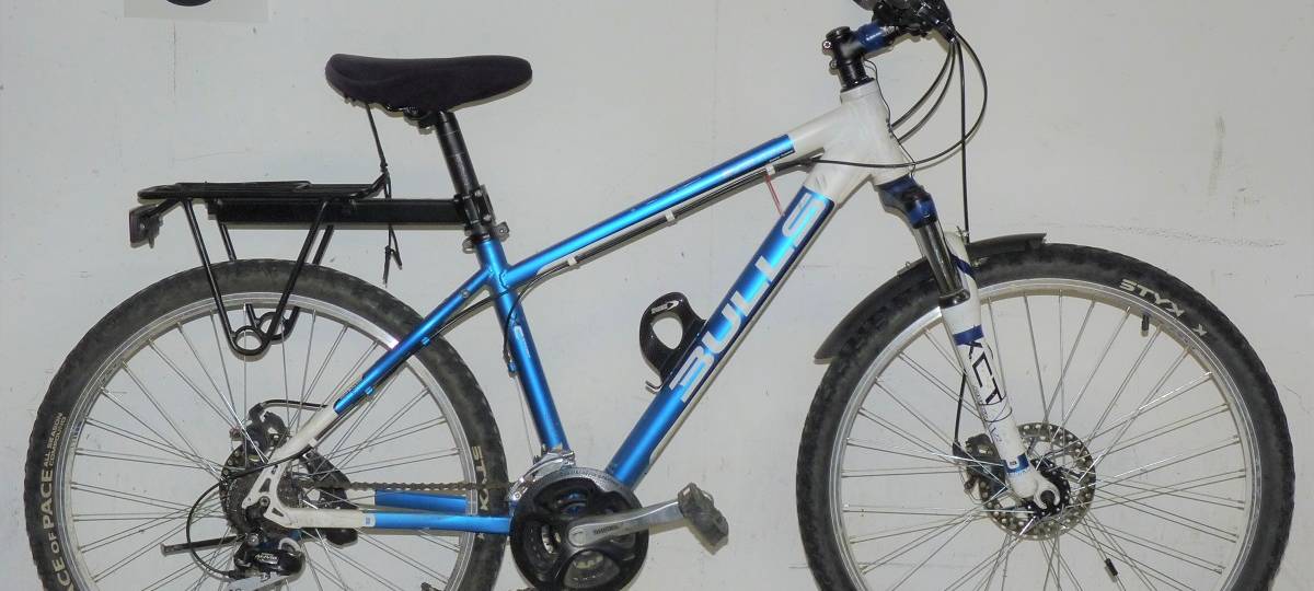 Polizei sucht Besitzer von Fahrrädern