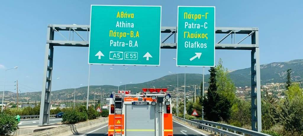 Bonn und Königswinter: Feuerwehren helfen in Griechenland