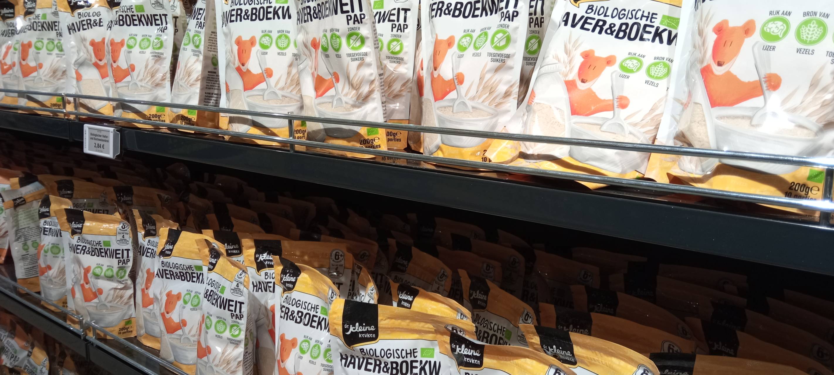 Ein etwas anderer Supermarkt
