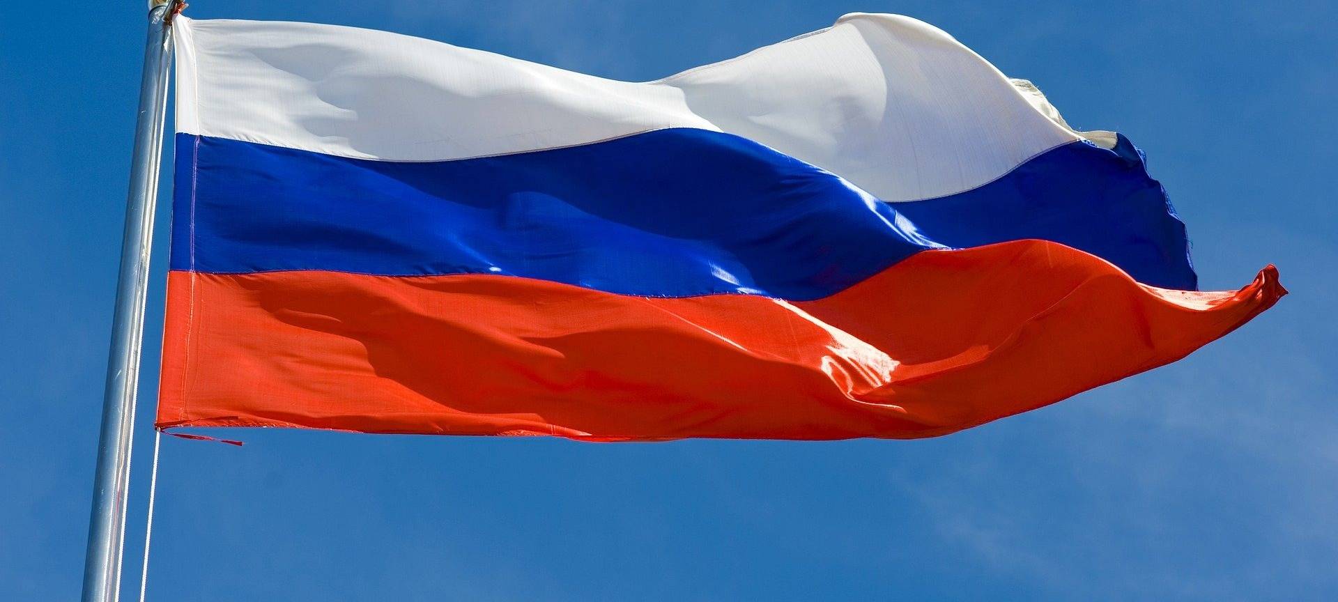 DAAD stoppt Arbeit in Russland