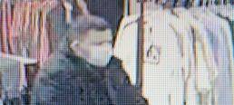 Foto-Fahndung nach mutmaßlichem Kreditkartenbetrüger in Bonn