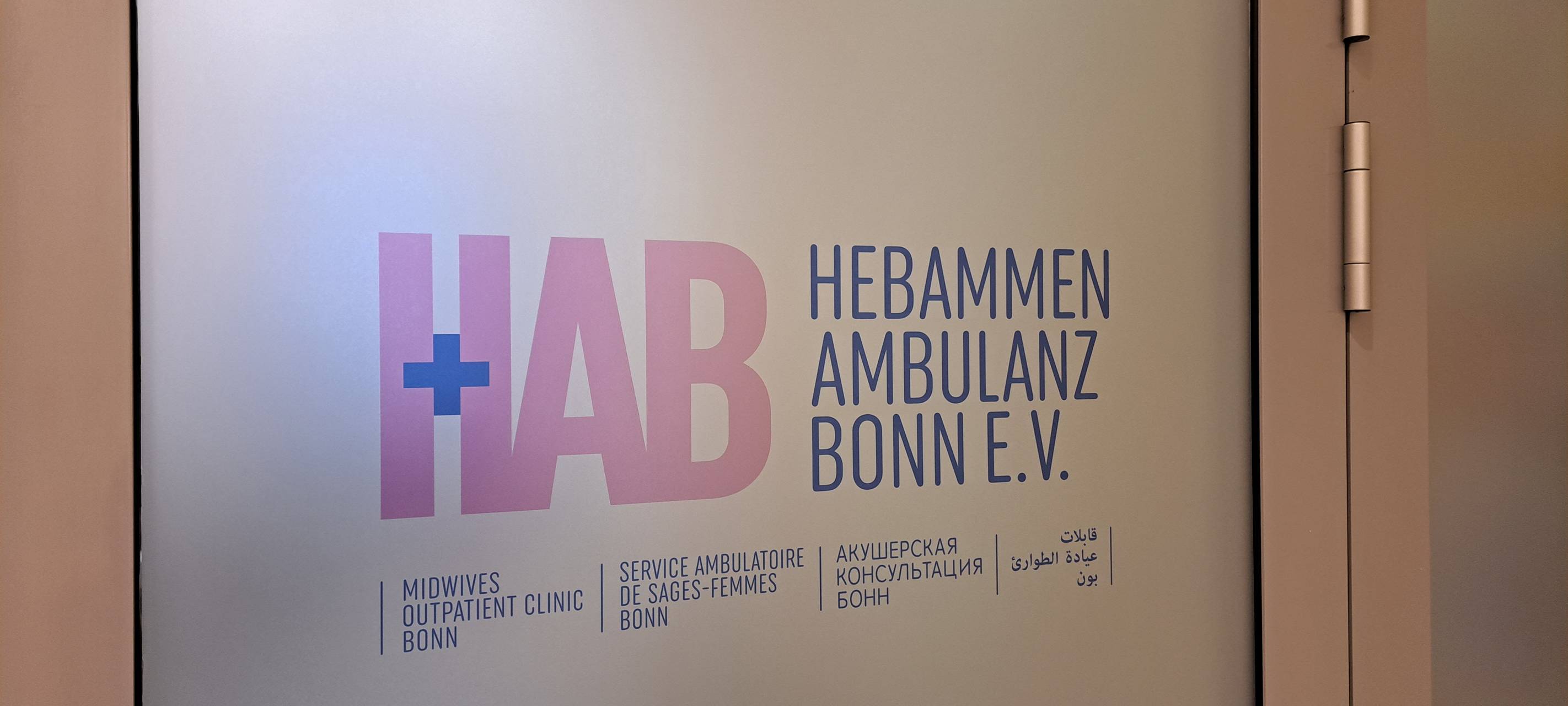 Neue Hebammen-Ambulanz in Bonn
