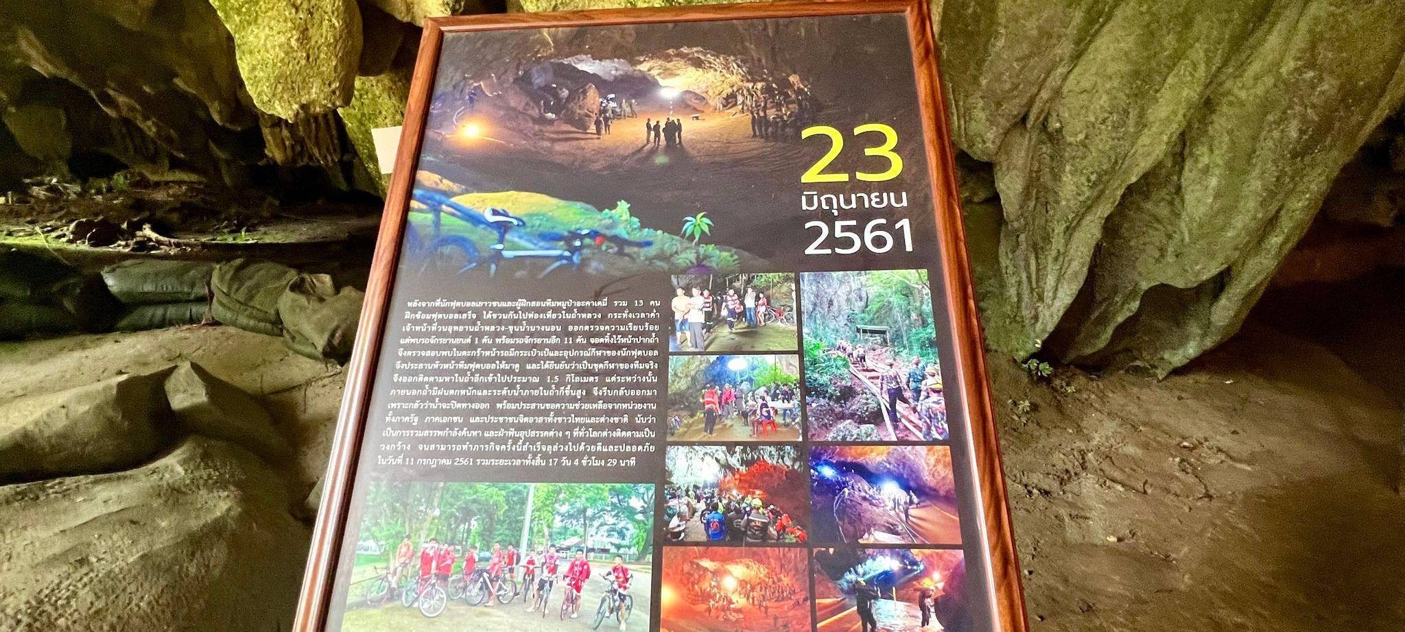 Erinnerungen an Höhlendrama in Thailand