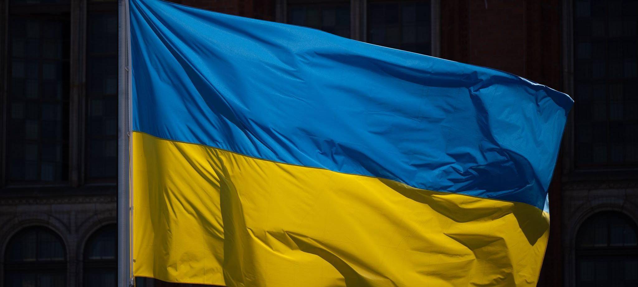 Ukrainische Flagge