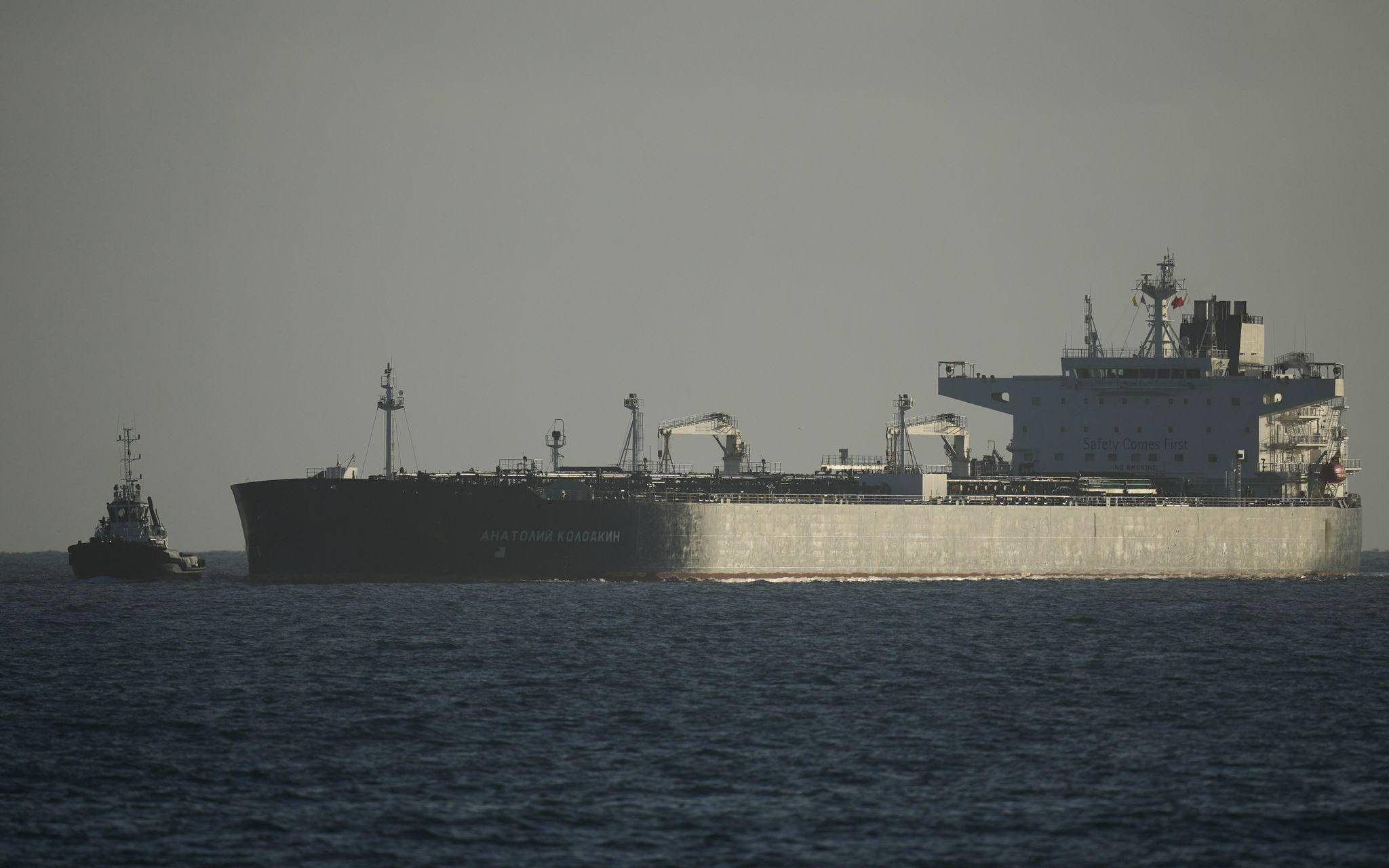 Russischer Öltanker vor Kuba