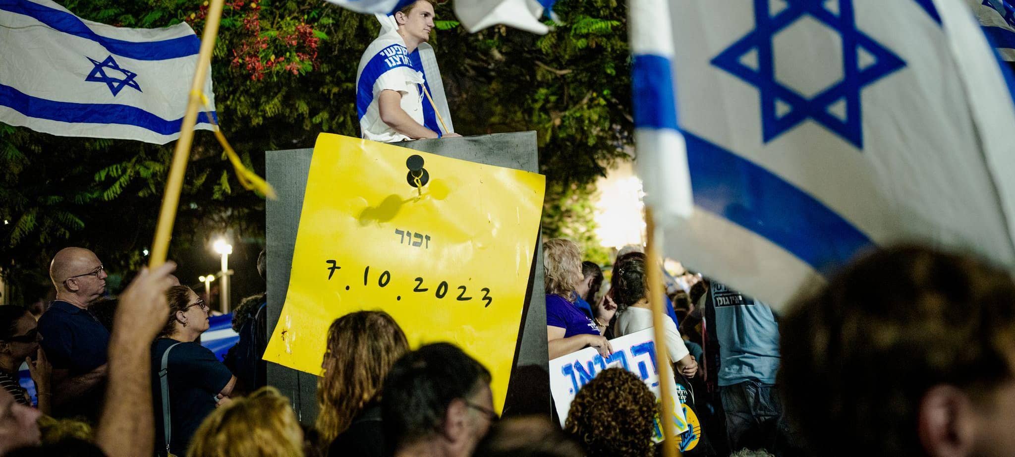 Vor der Parlamentswahl in Israel - Demonstration in Tel Aviv